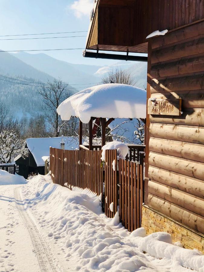 Viktoria- Neakceptujeme Mlade Partie Villa Terchová Exteriör bild